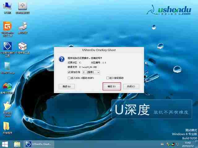 dell安装系统步骤win7系统-轻松搞定Dell电脑Win7系统安装