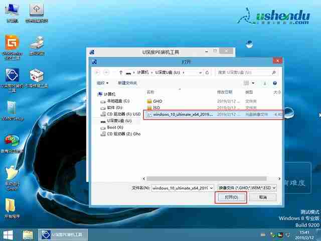dell安装系统步骤win7系统-轻松搞定Dell电脑Win7系统安装
