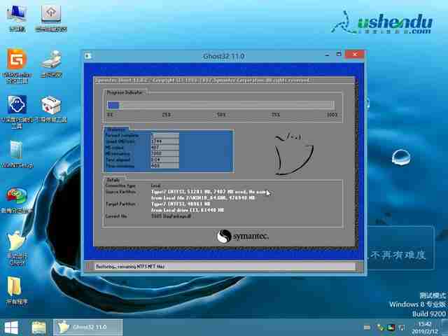 dell安装系统步骤win7系统-轻松搞定Dell电脑Win7系统安装