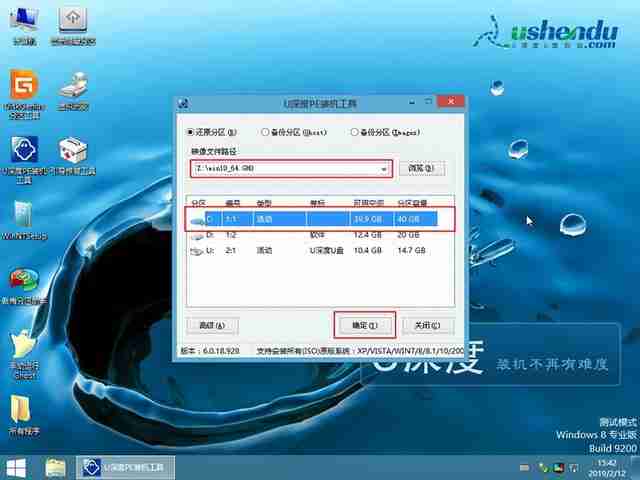 dell安装系统步骤win7系统-轻松搞定Dell电脑Win7系统安装