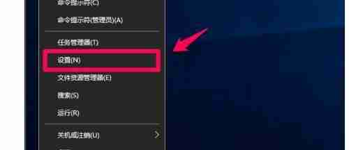 选择清理工具-轻松优化Win10系统