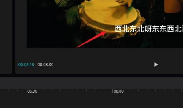 剪映音乐字幕识别方法-轻松掌握剪映字幕识别技巧