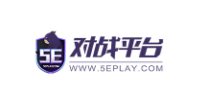 5e对战平台密码更改-5e对战平台修改密码步骤