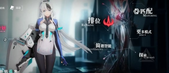 重构阿塔提斯-快速刷经济技巧揭秘