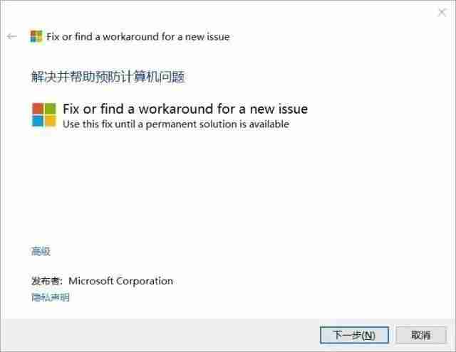 激活office教程-干饭人必备激活技巧