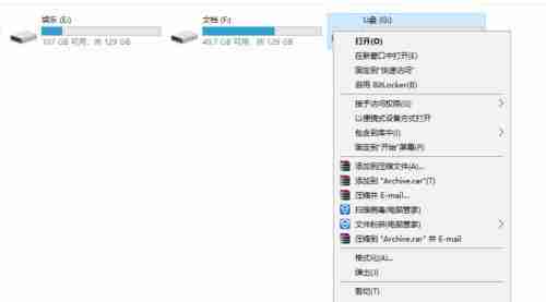 如何快速拷贝文件到U盘-简便快速的文件传输方法