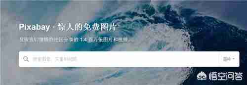 新自媒体运营必备工具清单