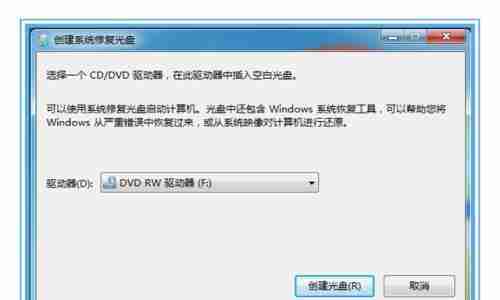 如何修复U盘插入电脑无反应-解决U盘无法识别方法
