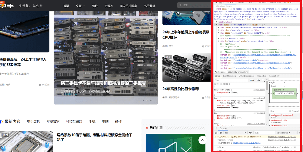 网页搜索关键字-掌握两种方法节省时间