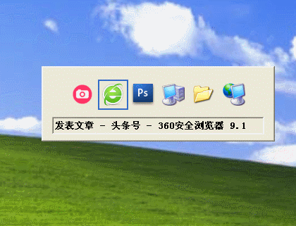Tab键切换功能操作全解析