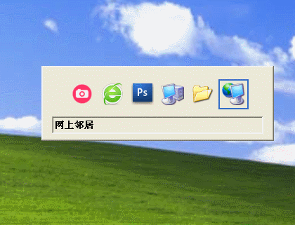 Tab键切换功能操作全解析