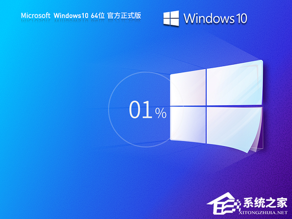 Win10专业版与专业工作站版对比分析