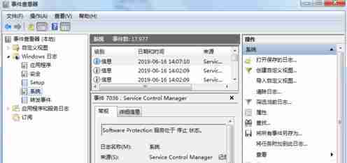 重装Win7系统-详细指南轻松重装Win7系统