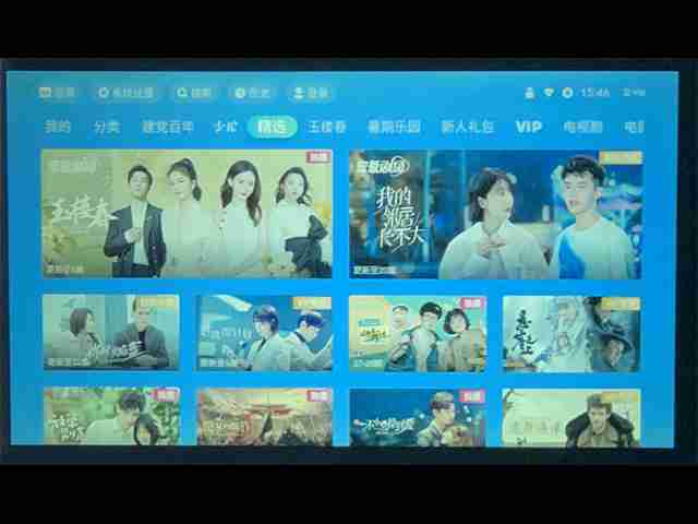欢乐投-轻松连接网络教程