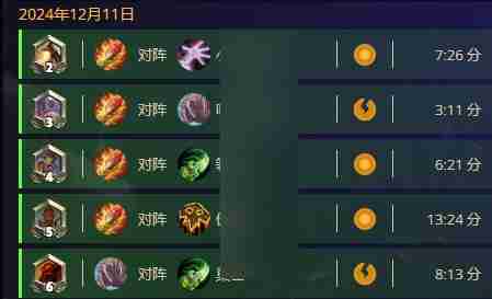 炉石传说-查战绩方法全攻略