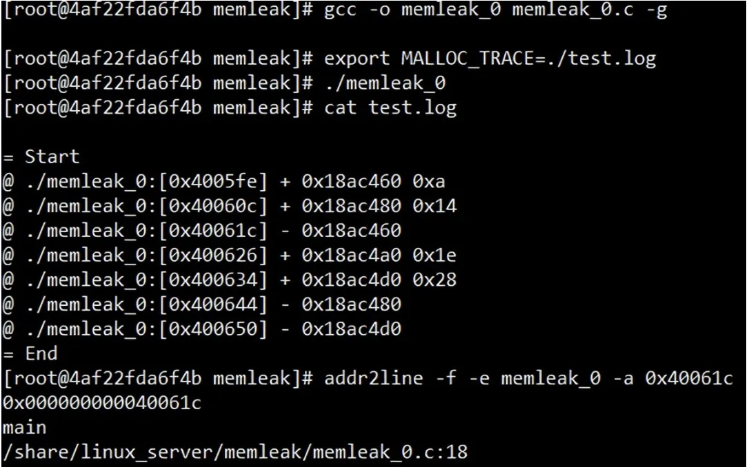 linux服务器开发-手写内存泄漏检测组件