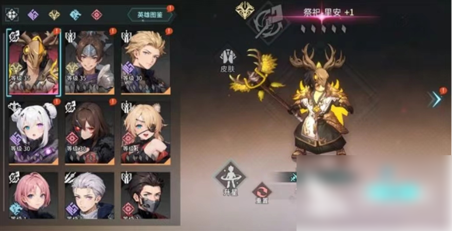 吟游战记-快速升级攻略技巧分享