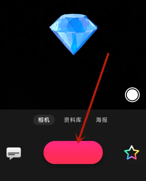 可立拍app-贴纸设置技巧大揭秘