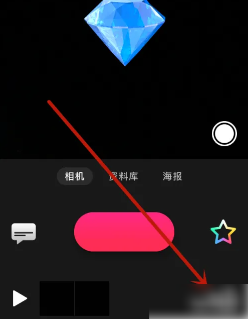 可立拍app-贴纸设置技巧大揭秘
