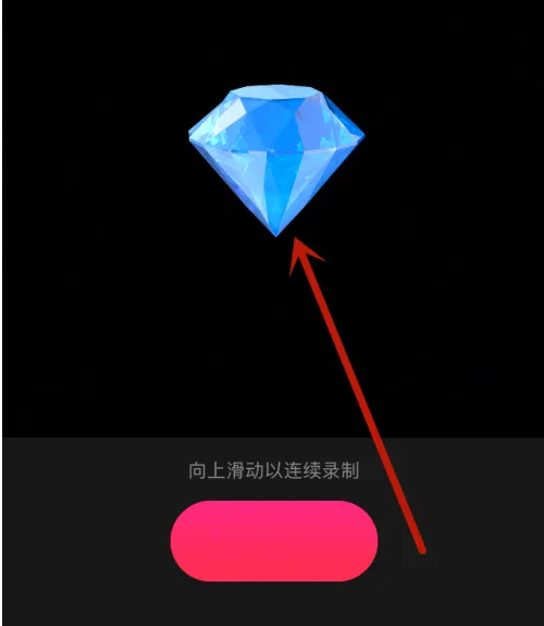 可立拍app-贴纸设置技巧大揭秘