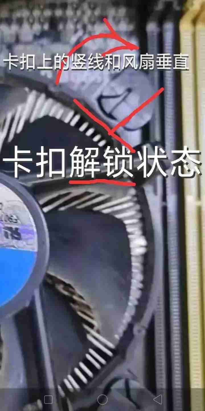 如何查看CPU温度-电脑CPU温度过高怎么办