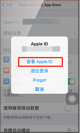 搜狐视频-关闭自动续费方法详解