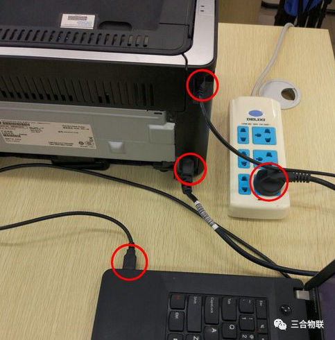 打印机无法打印测试页-打印机故障排除教程