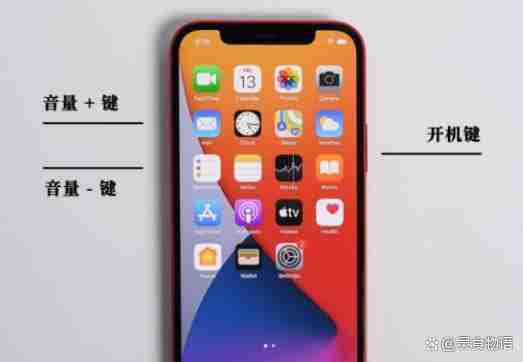 iPhone15深色模式关闭难题-六种解决方案揭秘