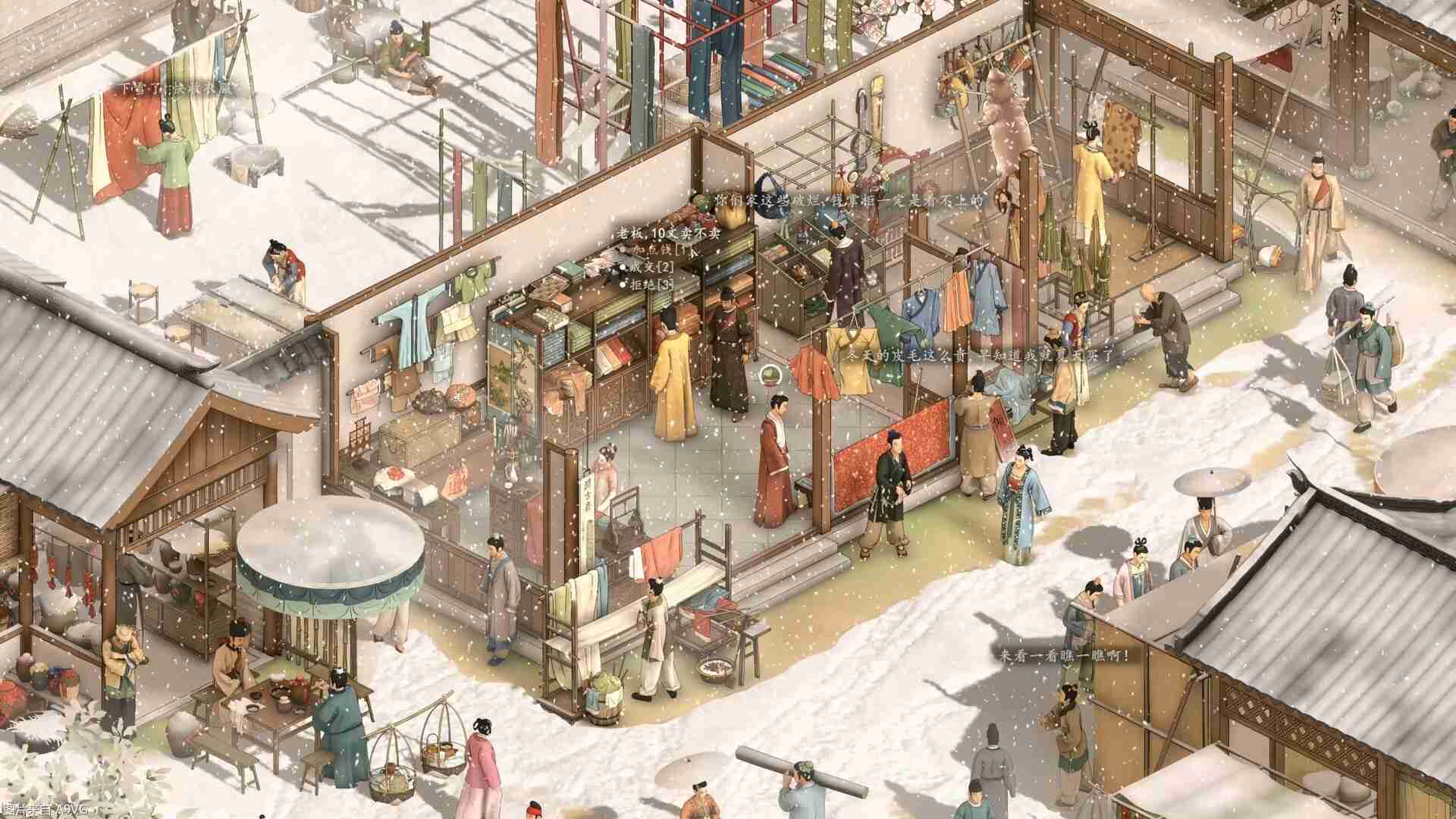 烽火与炊烟-古代背景开放世界RPG实机PV