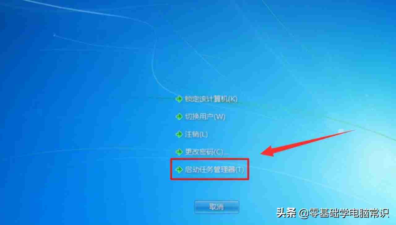 怎么隐藏电脑桌面图标快捷键-隐藏桌面图标快捷键技巧