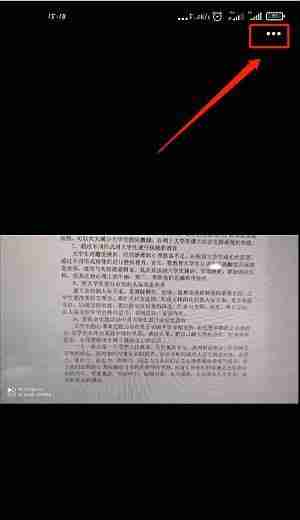 提取文字内容-提升信息获取效率技巧