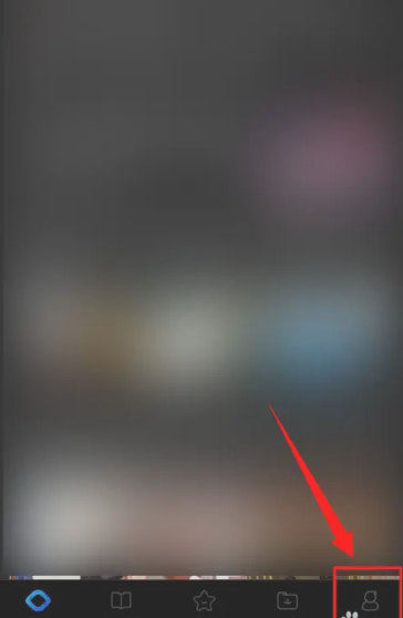QQ浏览器打开谷歌网站-轻松访问谷歌教程