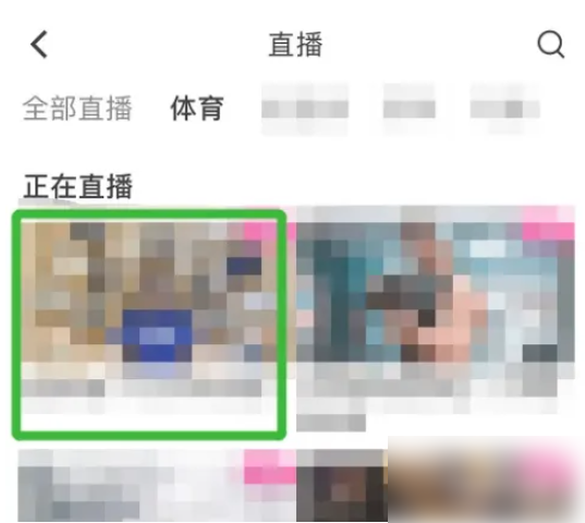 酷喵影视-体育直播观看指南
