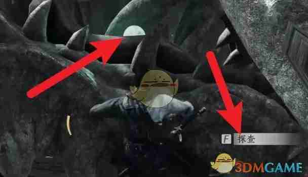 燕云十六声-阳刻佛光玉获取攻略