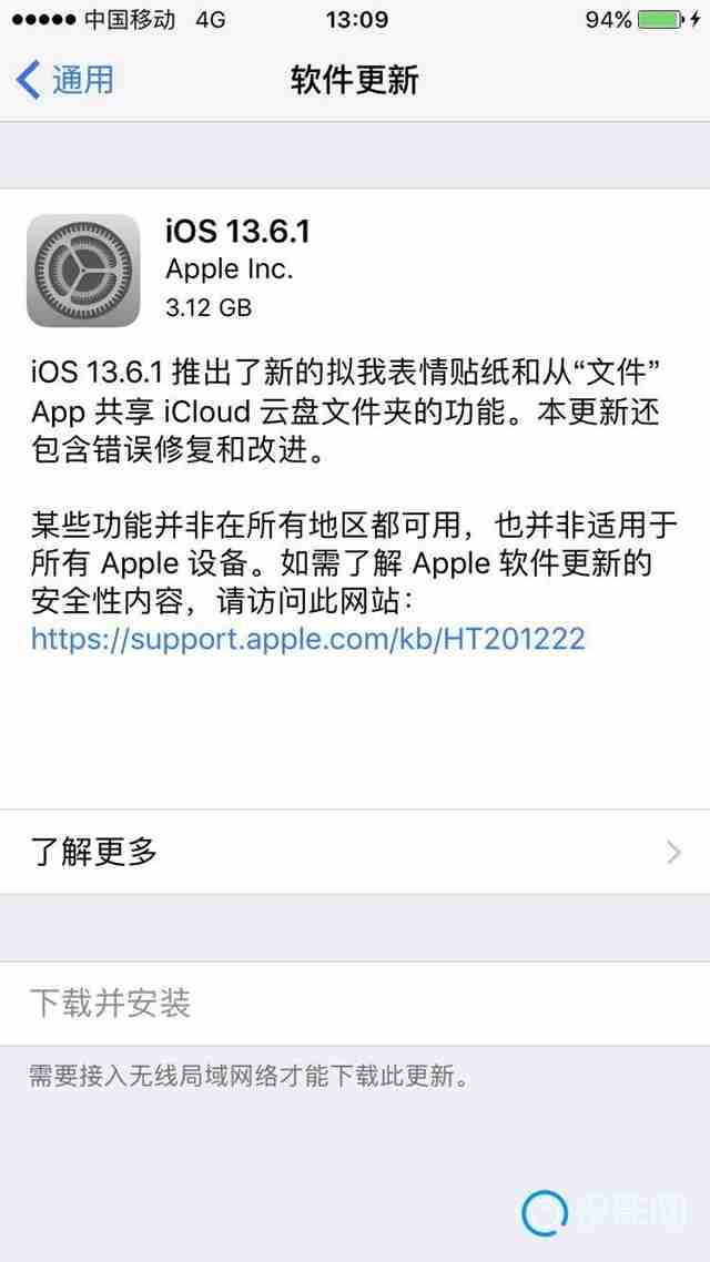 iphone设置上的红1怎么去掉-轻松去除红点提示