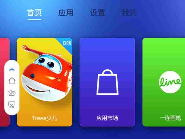 有线机顶盒连接wifi-轻松搞定家庭网络
