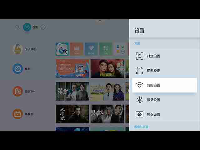 dlp投影机使用方法-掌握投影技巧轻松使用