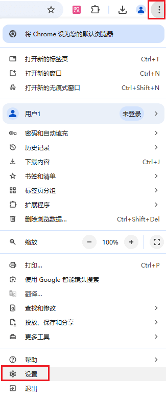 网页自启动-揭秘网页自动运行技巧