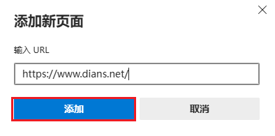 网页自启动-揭秘网页自动运行技巧