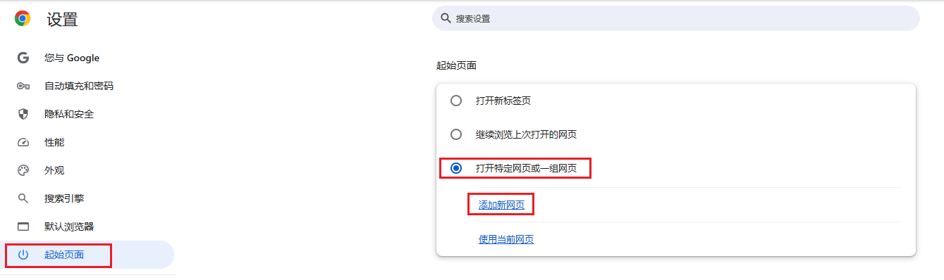 网页自启动-揭秘网页自动运行技巧