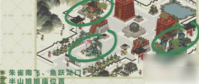 江南百景图鸡鸣山井宿中通关攻略-江南百景图井宿中攻略