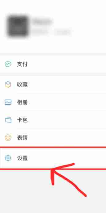 微信漂流瓶查找位置-轻松找到漂流瓶