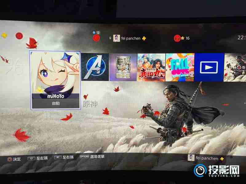 ps4可以玩steam上的游戏吗-ps4畅玩steam游戏攻略