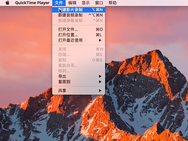 ipad投屏电脑-轻松实现ipad投屏电脑技巧