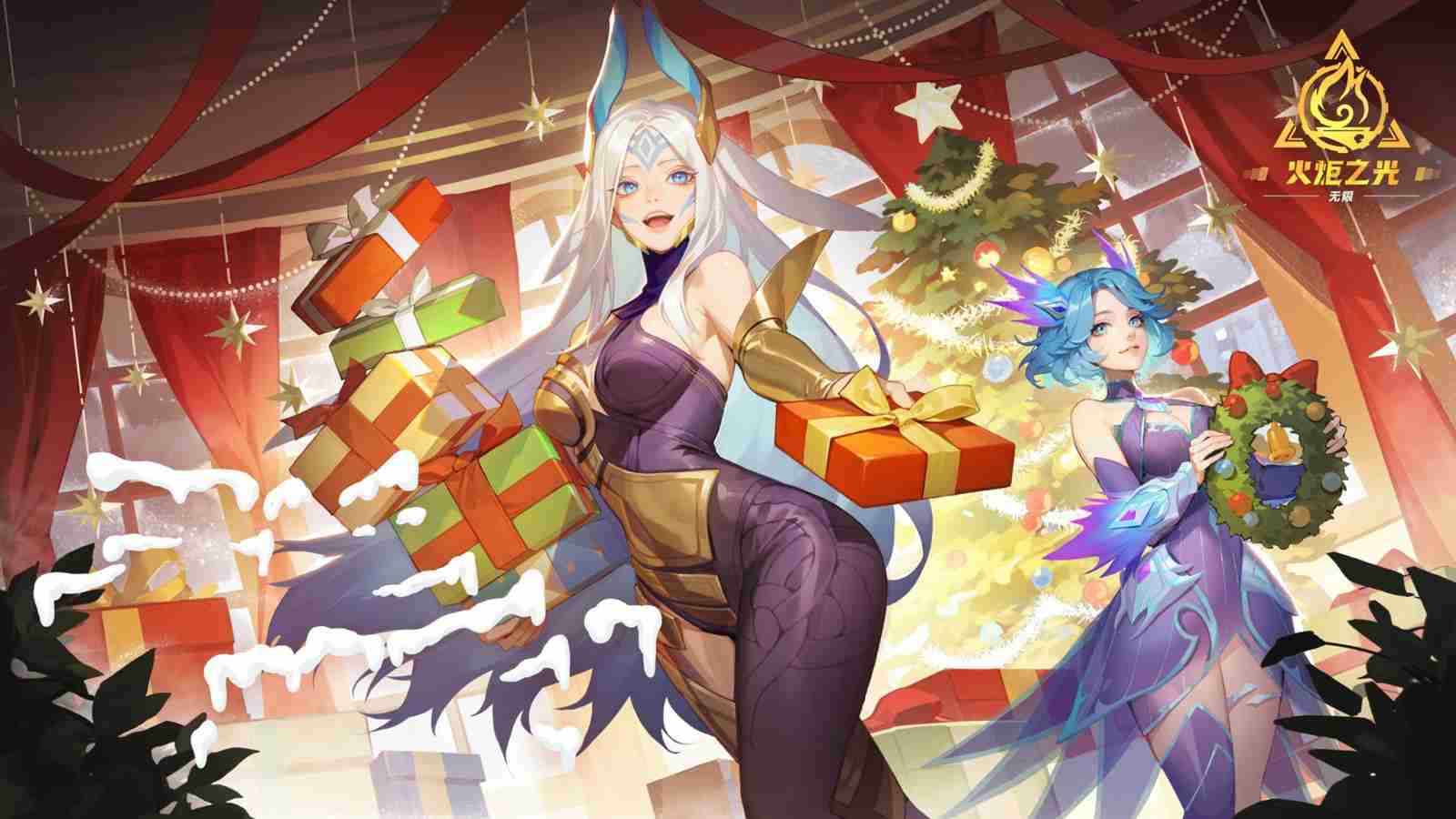 火炬无限前瞻直播-SS7新嘉宾圆桌会谈揭秘