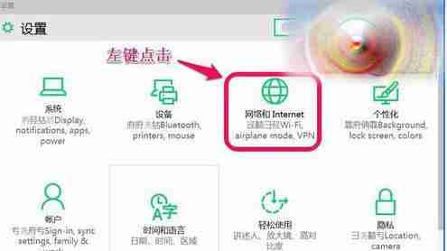 解决IE浏览器打开慢-快速优化IE浏览器技巧