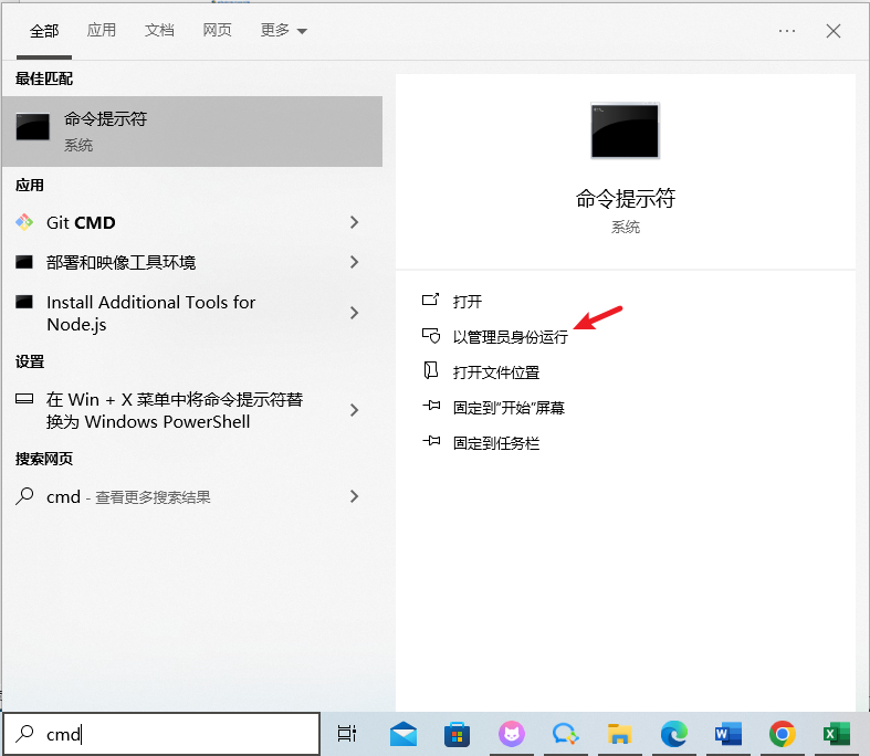 修改电脑用户名-轻松操作指南