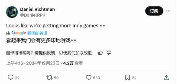 夺宝奇兵古老之圈表现良好更多作品开发