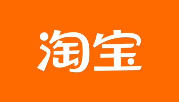 手机淘宝app关闭免密支付功能-轻松关闭免密支付