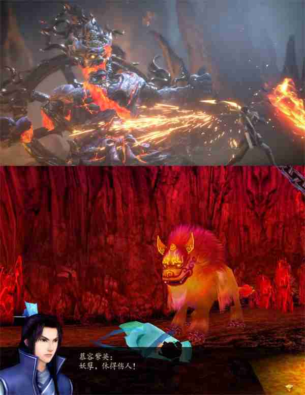 仙剑四重制版画面对比原版-效果天差地别